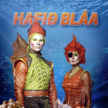 Matthias Matthiasson Vegvísirinn