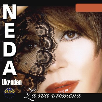 Neda Ukraden Sarajevo, Sarajevo