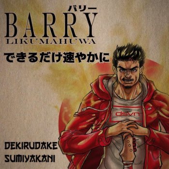 Barry Likumahuwa Dekirudake Sumiyakani