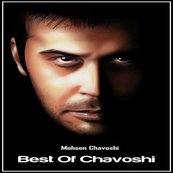 Mohsen Chavoshi Tanhatarin - Original Mix