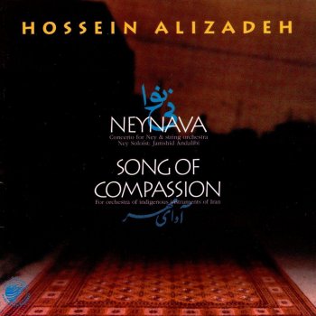 Hossein Alizadeh Depth of Catastrophe
