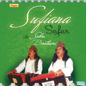 Sabri Brothers Khwaja Tore Dware Baje Shehnai