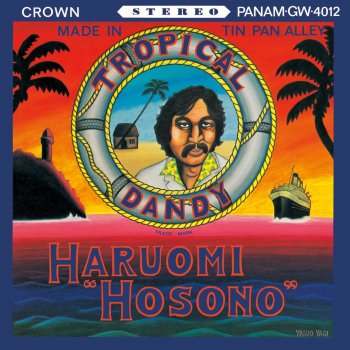 Haruomi Hosono 熱帯夜