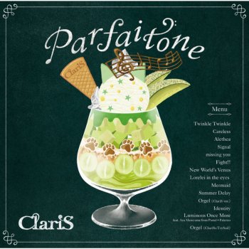 ClariS 新世界ビーナス