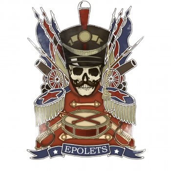 Epolets Fruk!