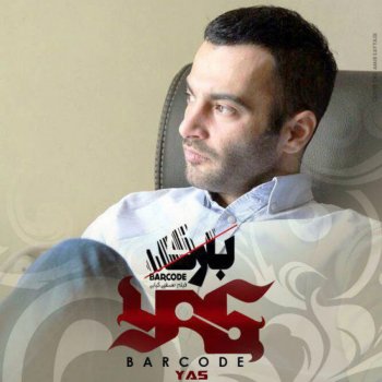 YAS Barcode - Original Mix