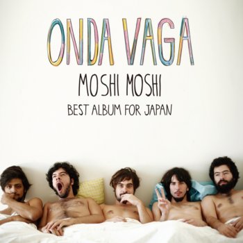 Onda Vaga 楽園(パラダイス)へ行こう〜真珠の島へ