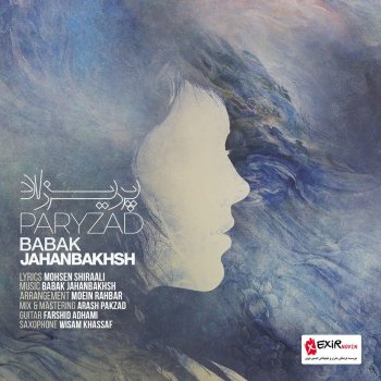 Babak Jahanbakhsh feat. Arash Pakzad Paryzad