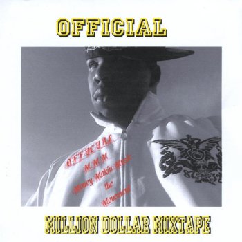 Official Outro Flow