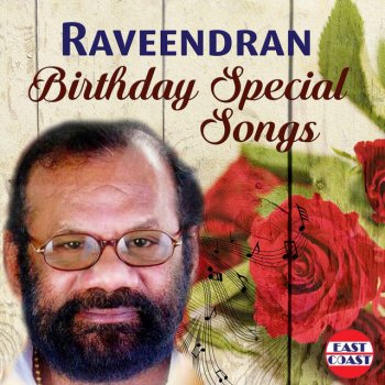 M.G. Sreekumar Elappulayante Nadu (From "Pallavur Devanarayanan")
