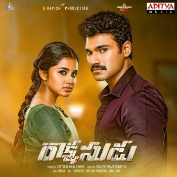 Ghibran Cheekatlo Kamme
