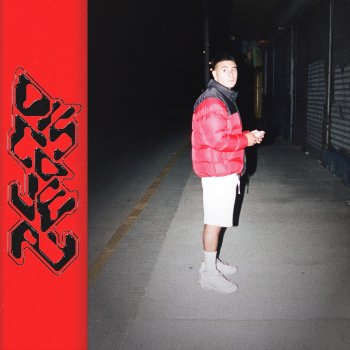 Ninja Negro Discovery