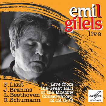 Emil Gilels Piano Sonata No. 12 in A-Flat Major, Op. 26: III. Andante maestoso (Live)