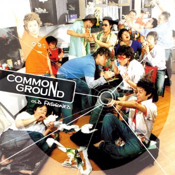 Common Ground Gentle Mr. Funky Brown