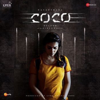 Arunraja Kamaraj Kabiskabaa Coco - The Gibberish Song