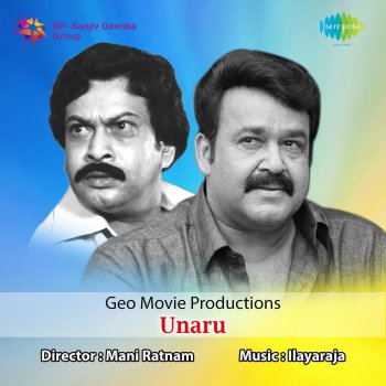 S. Janaki Theeram Thedi