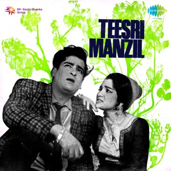 Asha Bhosle & Mohammed Rafi O Mere Sona Re Sona