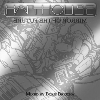 Various Artists DJ Mix By Boris Brejcha (DJ Mix By Boris Brejcha)