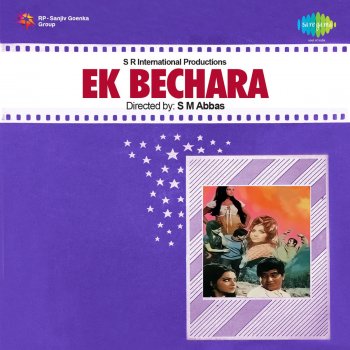 Lata Mangeshkar Maine Kah Di Tune Sun Li