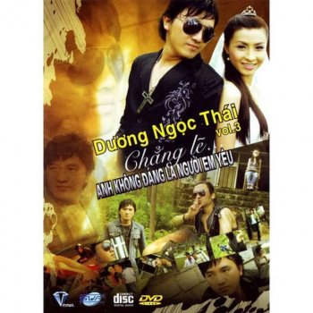 Dương Ngọc Thái feat. Vĩnh Thuyên Kim Dối Người Dối Lòng
