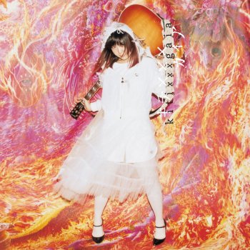 Seiko Oomori POSITIVE STRESS