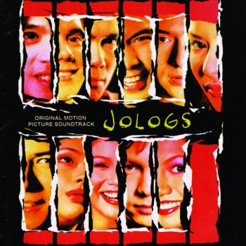 Various Artists - Star Records Jologs
