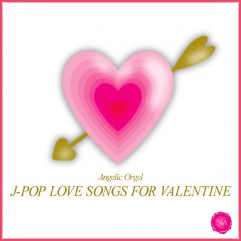 Mutsuhiro Nishiwaki Be My Last