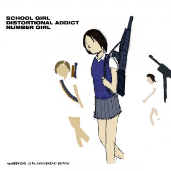 Number Girl Sakurano Dance (2014 Remaster)