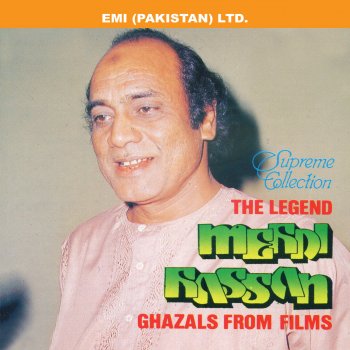 Mehdi Hassan Achchi Baat Karo