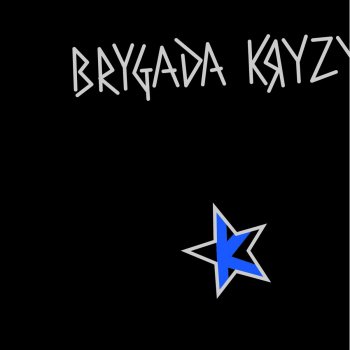 Brygada Kryzys Centrala