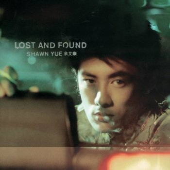 Shawn Yue Si Ji