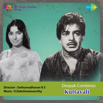 K. J. Yesudas Janichu Poyi - Original