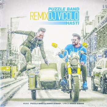 Puzzle Band feat. DJ Vicolo Hasti - DJ Vicolo Remix