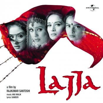 Lata Mangeshkar Kaun Dagar