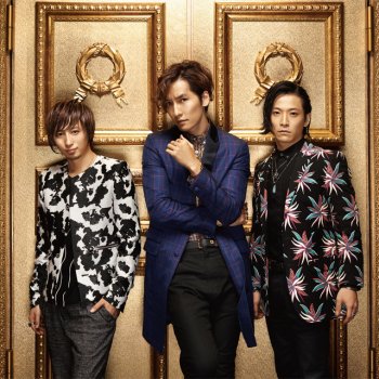 w-inds. Million Dollar Girl
