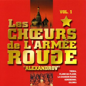 Alexandrov Ensemble Le Chemin