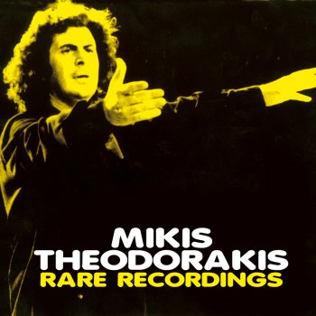 Mikis Theodorakis O Tamenos (Edo Sopenoun Ta Poulia)