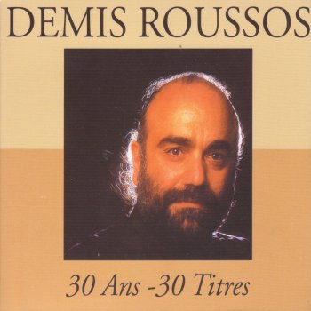 Demis Roussos I Want to Live