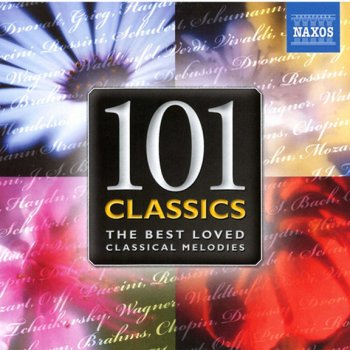 Jenö Jandó, Mátyás Antal & Concentus Hungaricus Piano Concerto No. 23 in A Major, K. 488: II. Adagio