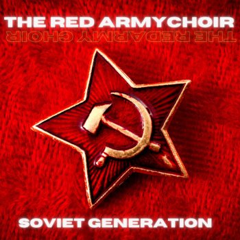 Alexandrov Ensemble The Neighbour