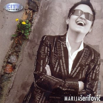 Marija Šerifović Laž