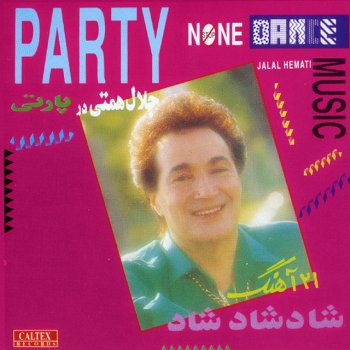Jalal Hemati Kordi