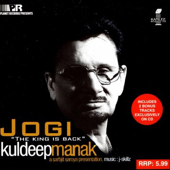 Исполнитель Kuldip Manak, альбом Jogi