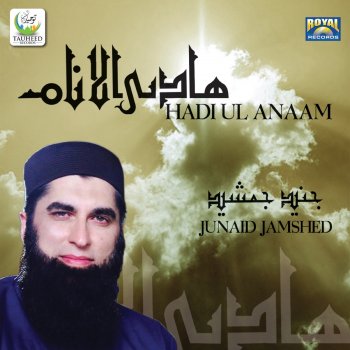 Junaid Jamshed Ae Nabi Jee