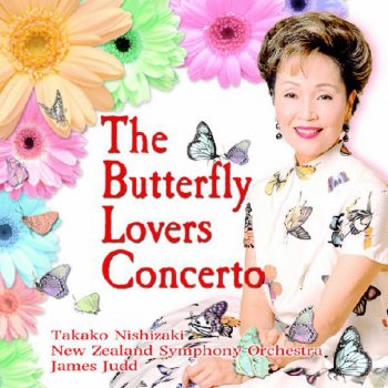 Takako Nishizaki Songs and Dances from the Silk Road: VII. Lift Your Veil (Uygur Folk-Song)