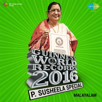 P. Susheela Ezhu Chirakulla Theru (From "Anaarkali")