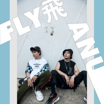 Anu FLY飛