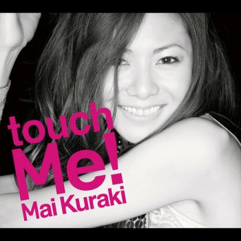 Mai Kuraki 一秒ごとに Love for you