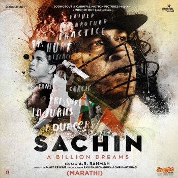 Nakash Aziz feat. Purvi Koutish & Nikitha Gandhi Sachin Sachin