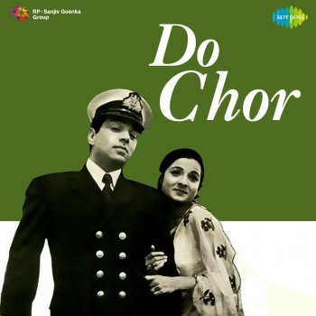 Kishore Kumar feat. Lata Mangeshkar Kali Palak Teri Gori